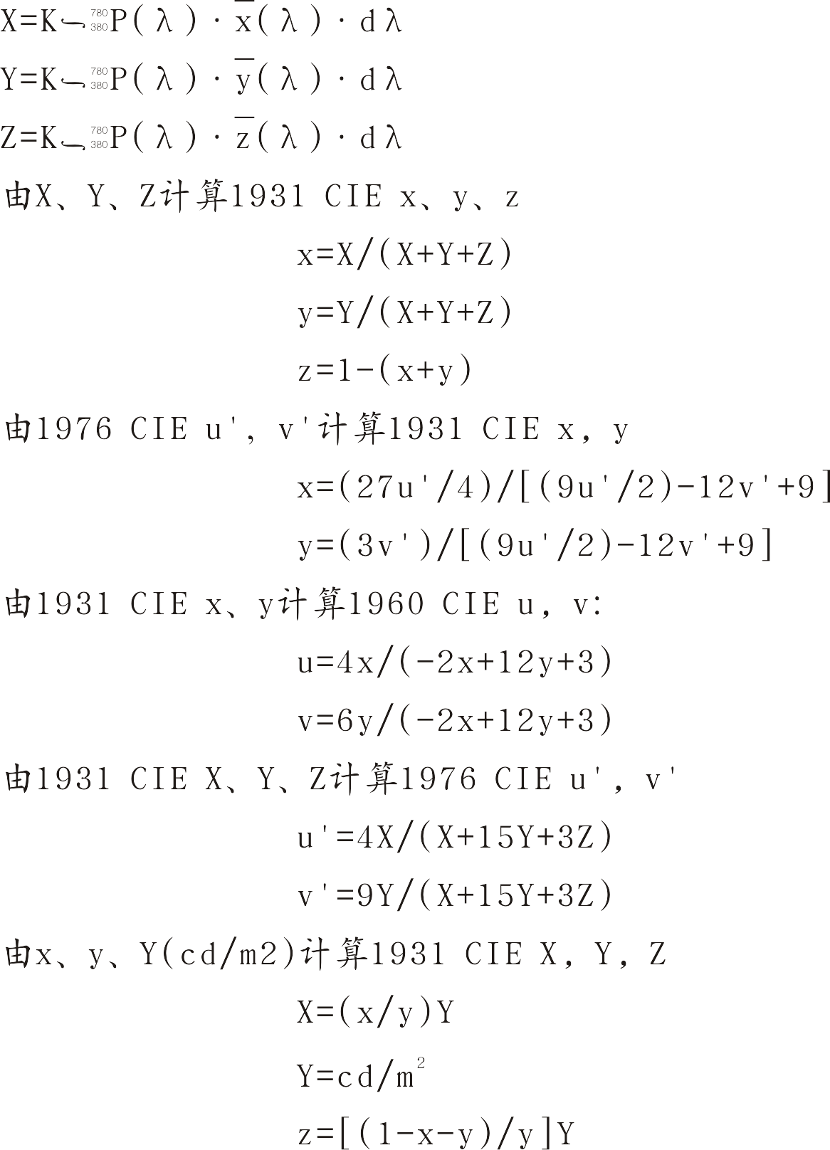 1653015155130090.png 48.png